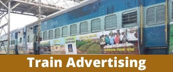 Train Advertisement, Mumbai LTT Varanasi SF Express Indian Railway Advertisement 